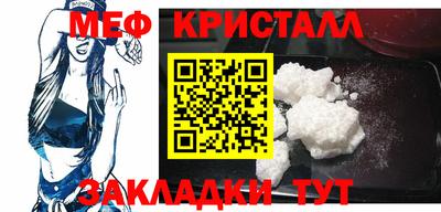 MDMA Кимры