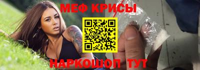 ECSTASY Кингисепп