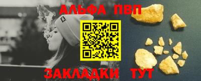ECSTASY Кингисепп