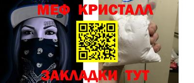 ECSTASY Кингисепп