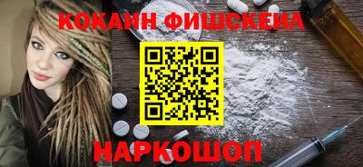 MDMA Кимры