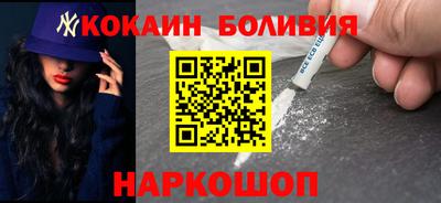 прущие грибы Кинель