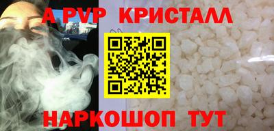 ECSTASY Кингисепп