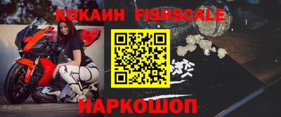 MDMA Кимры