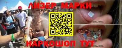 MDMA Кимры