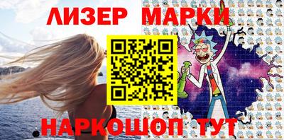 MDMA Кимры