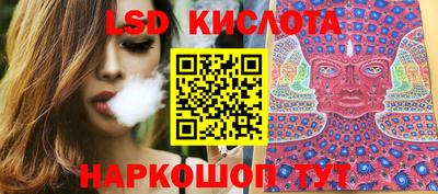MDMA Кимры