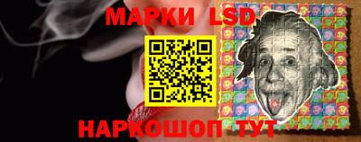 apvp Конаково