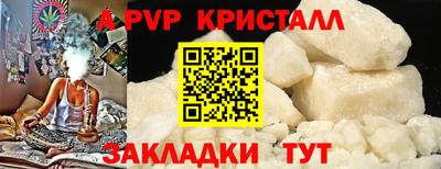 MDMA Кимры