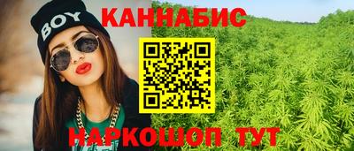MDMA Кимры