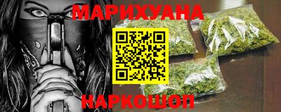 прущие грибы Кинель