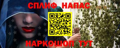 MDMA Кимры