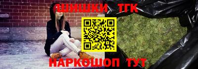 apvp Конаково