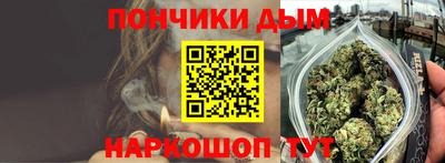 прущие грибы Кинель