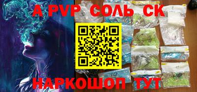 MDMA Кимры