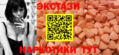 соль курить ск Коммунар