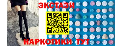 apvp Конаково