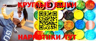 MDMA Кимры