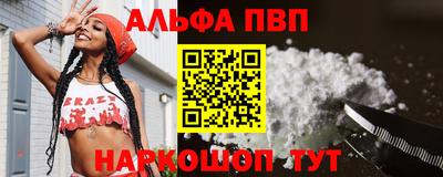 прущие грибы Кинель