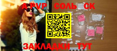 MDMA Кимры
