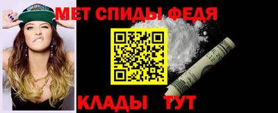 MDMA Кимры