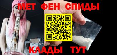 прущие грибы Кинель