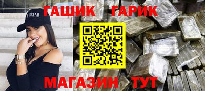 MDMA Кимры
