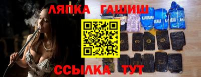ECSTASY Кингисепп