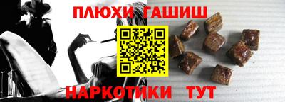 apvp Конаково