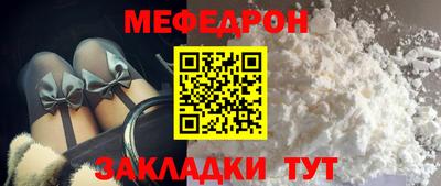 apvp Конаково