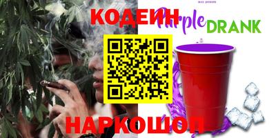 ECSTASY Кингисепп