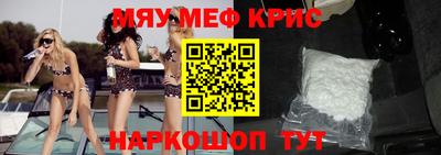 ECSTASY Кингисепп