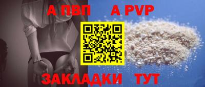 прущие грибы Кинель
